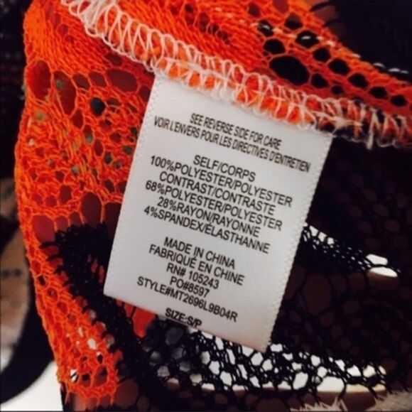 Bobeau SZ S Oversized crochet top - Picture 4 of 4